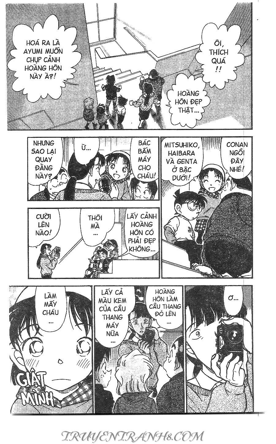 Chapter 386 - 21
