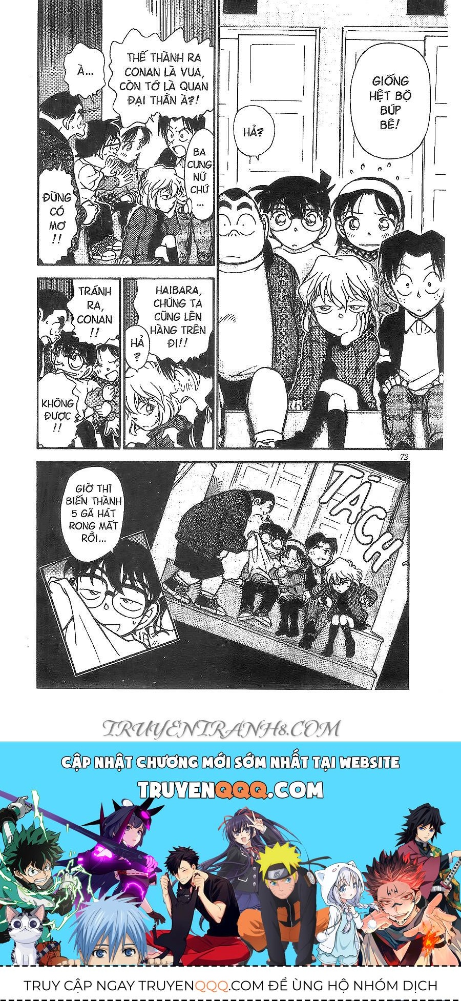Chapter 386 - 22