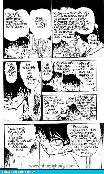 Chapter 385 - 13