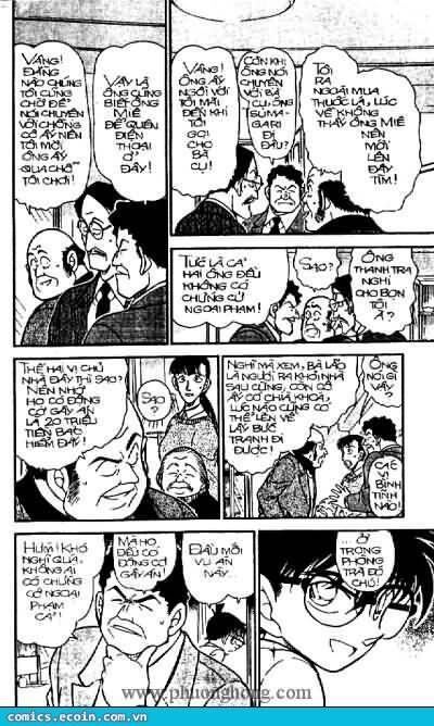 Chapter 385 - 15