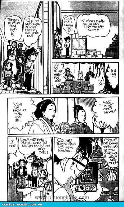 Chapter 385 - 16