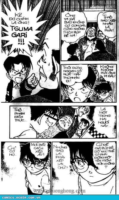 Chapter 385 - 18