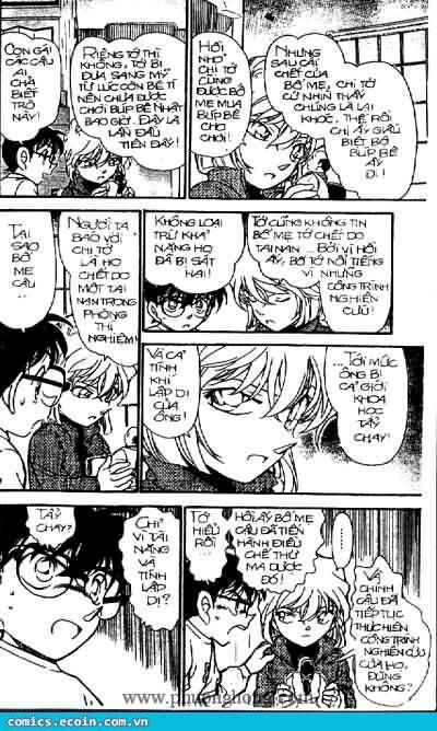 Chapter 384 - 11