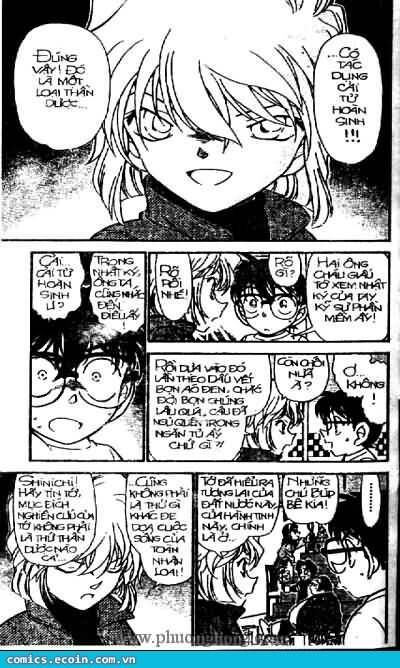 Chapter 384 - 12