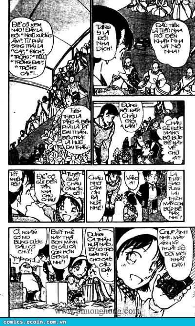 Chapter 384 - 13