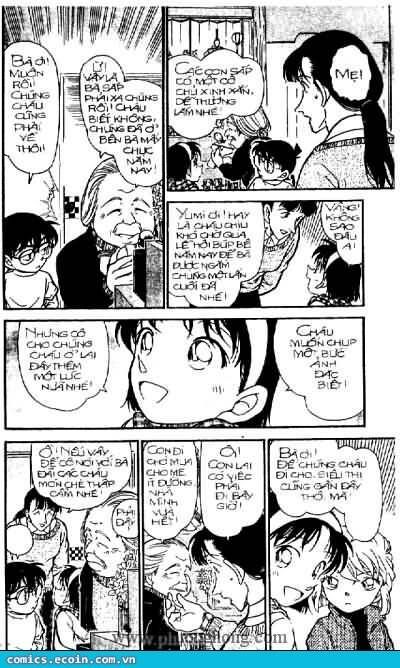 Chapter 384 - 17