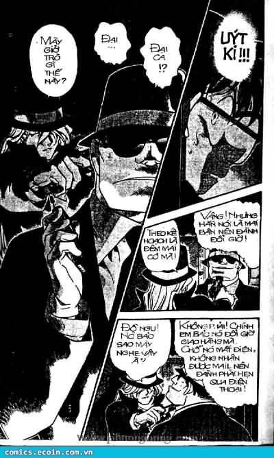 Chapter 383 - 14