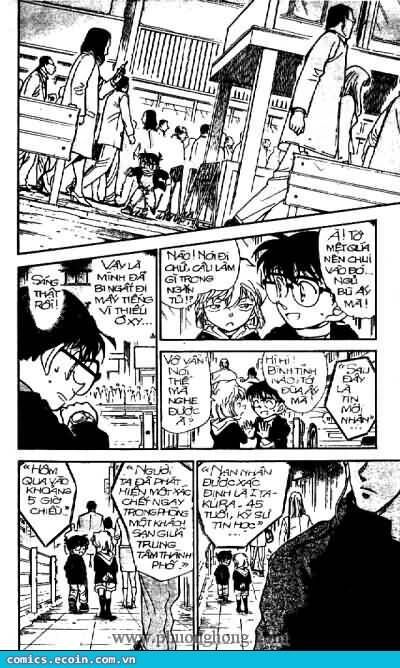 Chapter 383 - 21