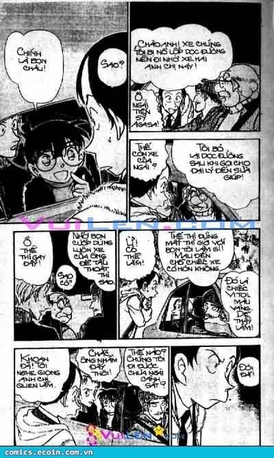 Chapter 382 - 12