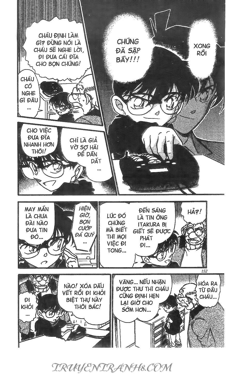 Chapter 381 - 12