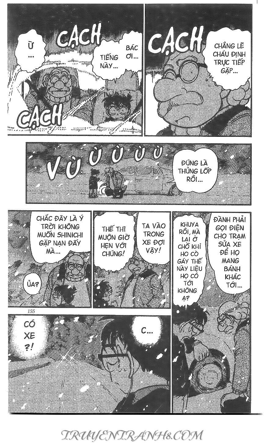 Chapter 381 - 15
