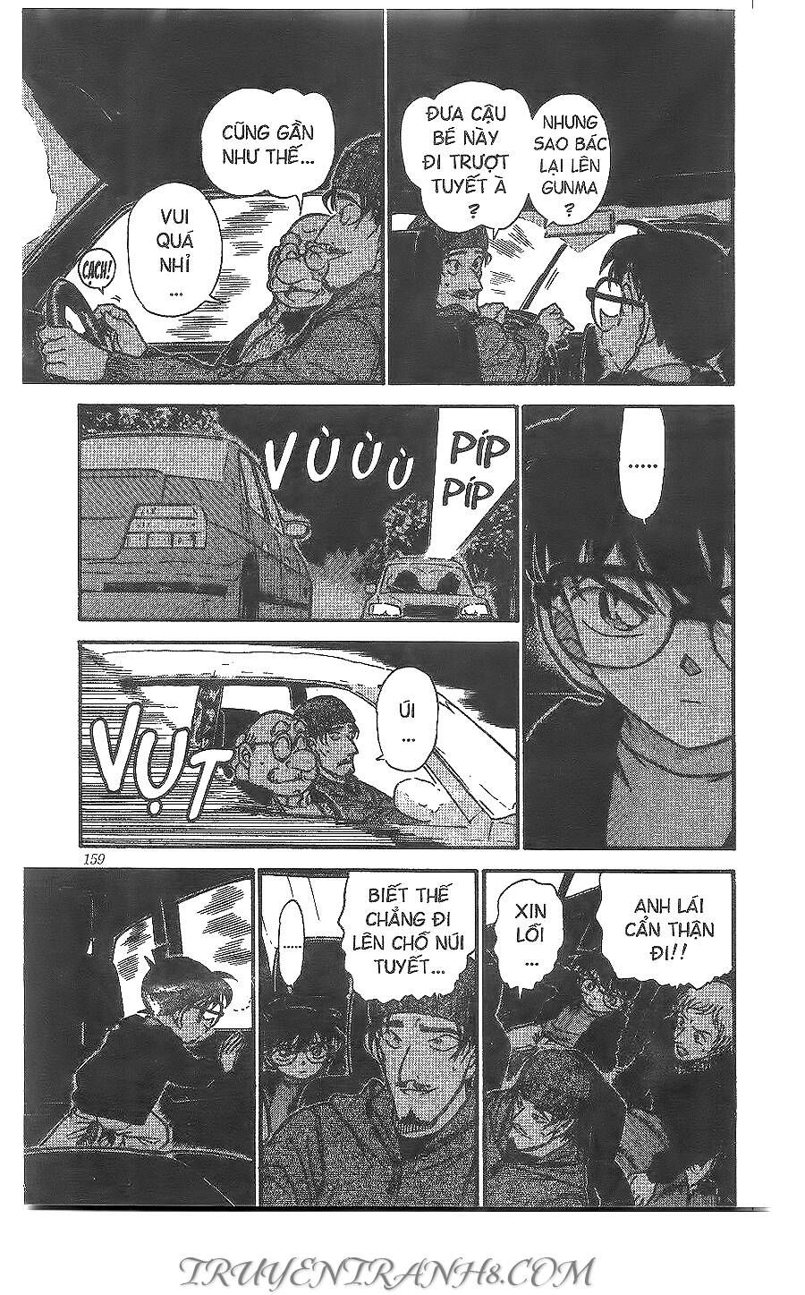 Chapter 381 - 19