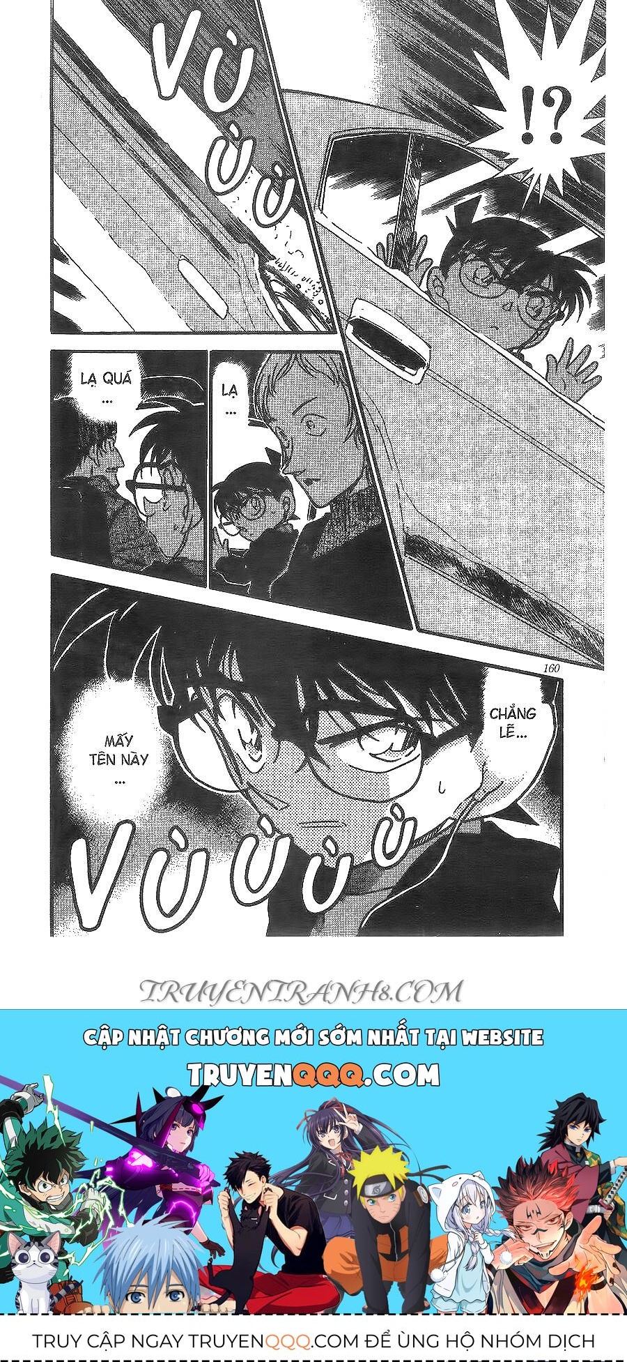 Chapter 381 - 20