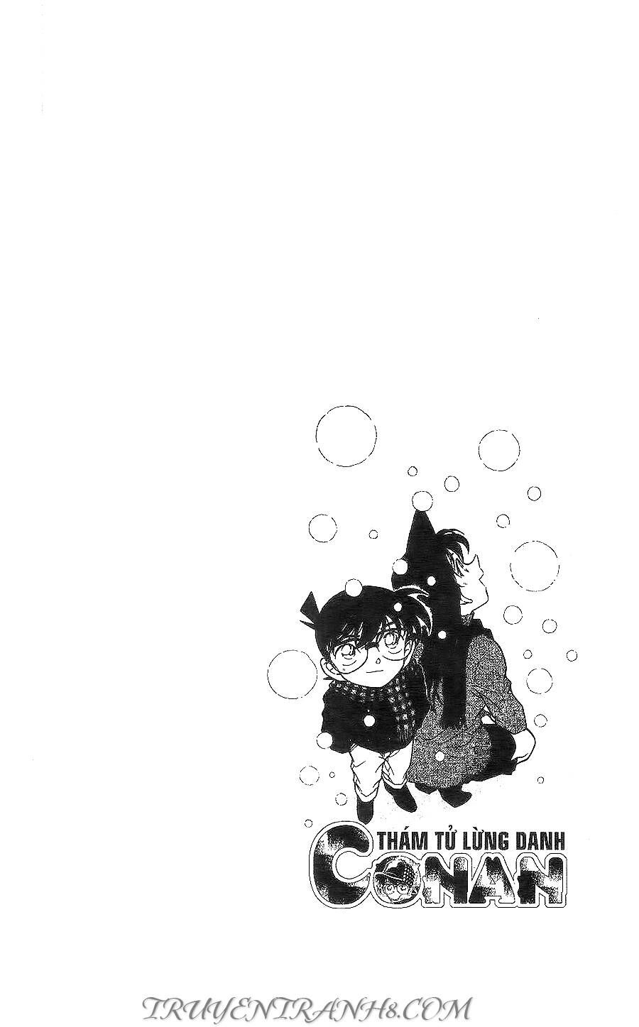 Chapter 380 - 8