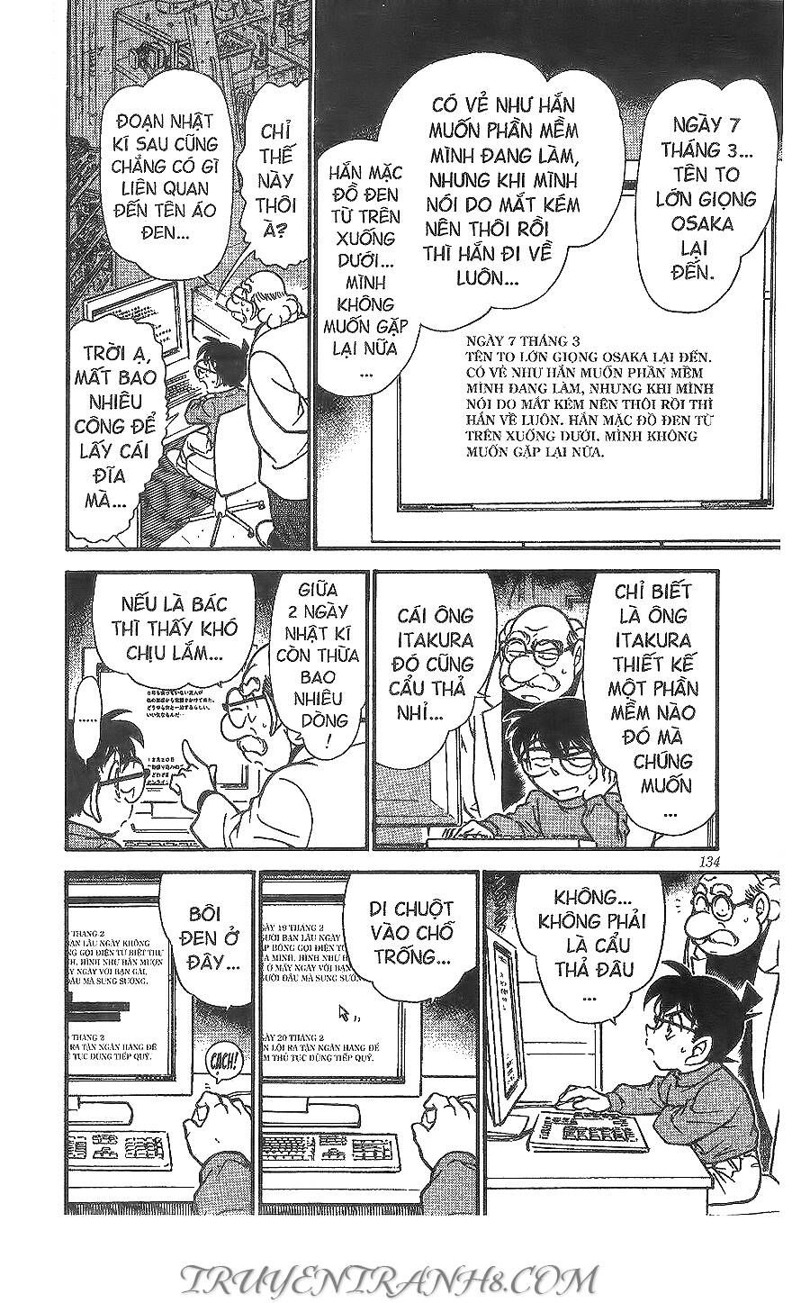 Chapter 380 - 14