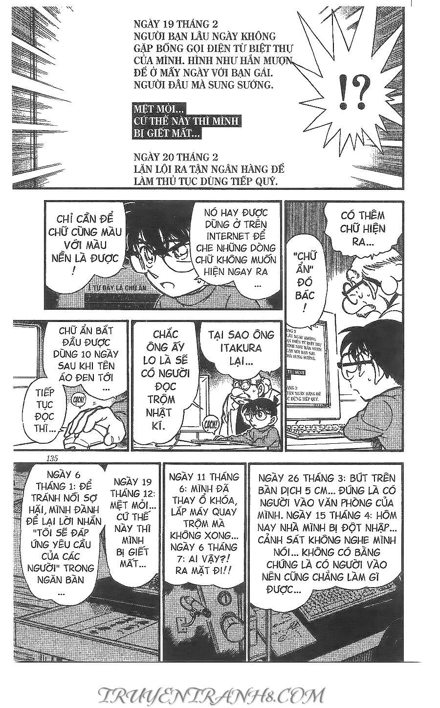 Chapter 380 - 15