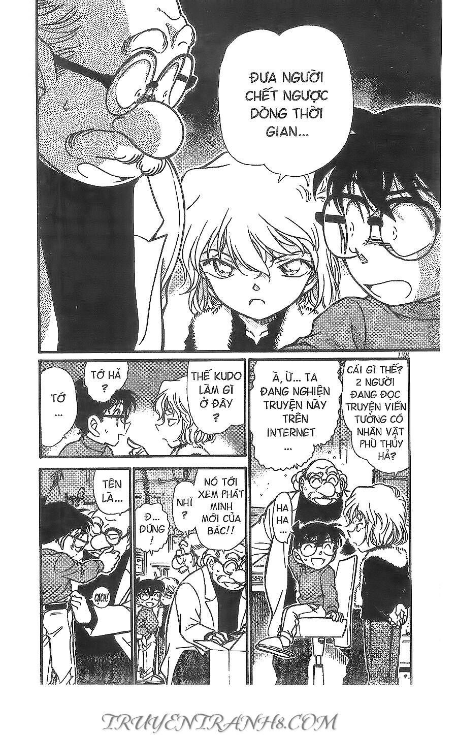 Chapter 380 - 18