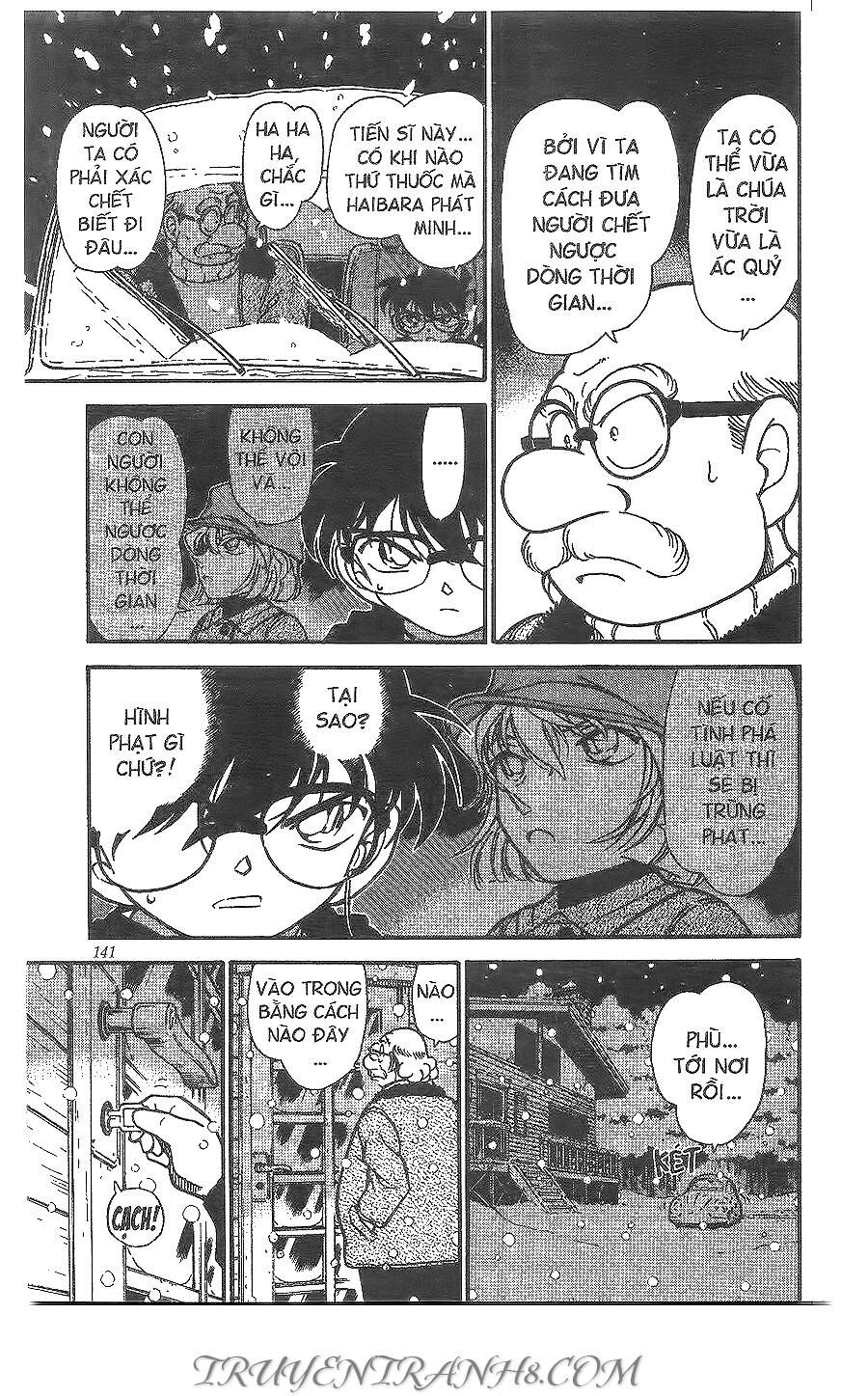 Chapter 380 - 21