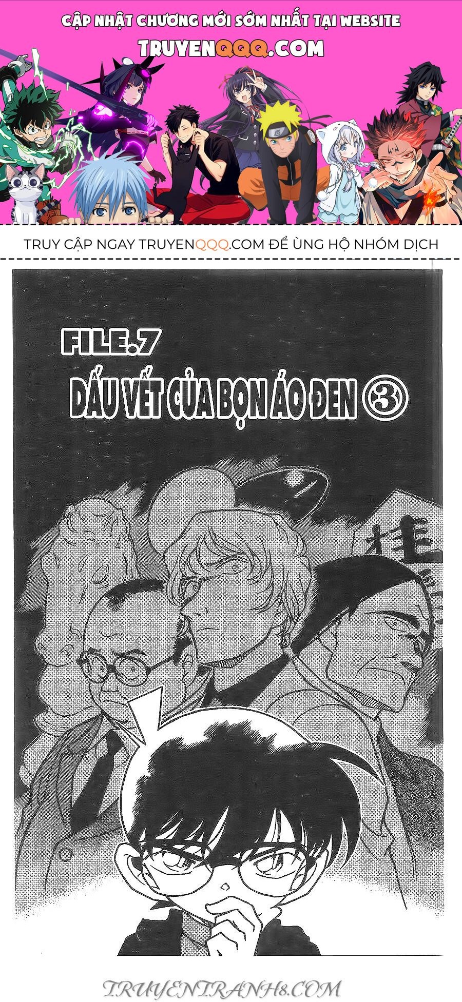 Chapter 379 - 5