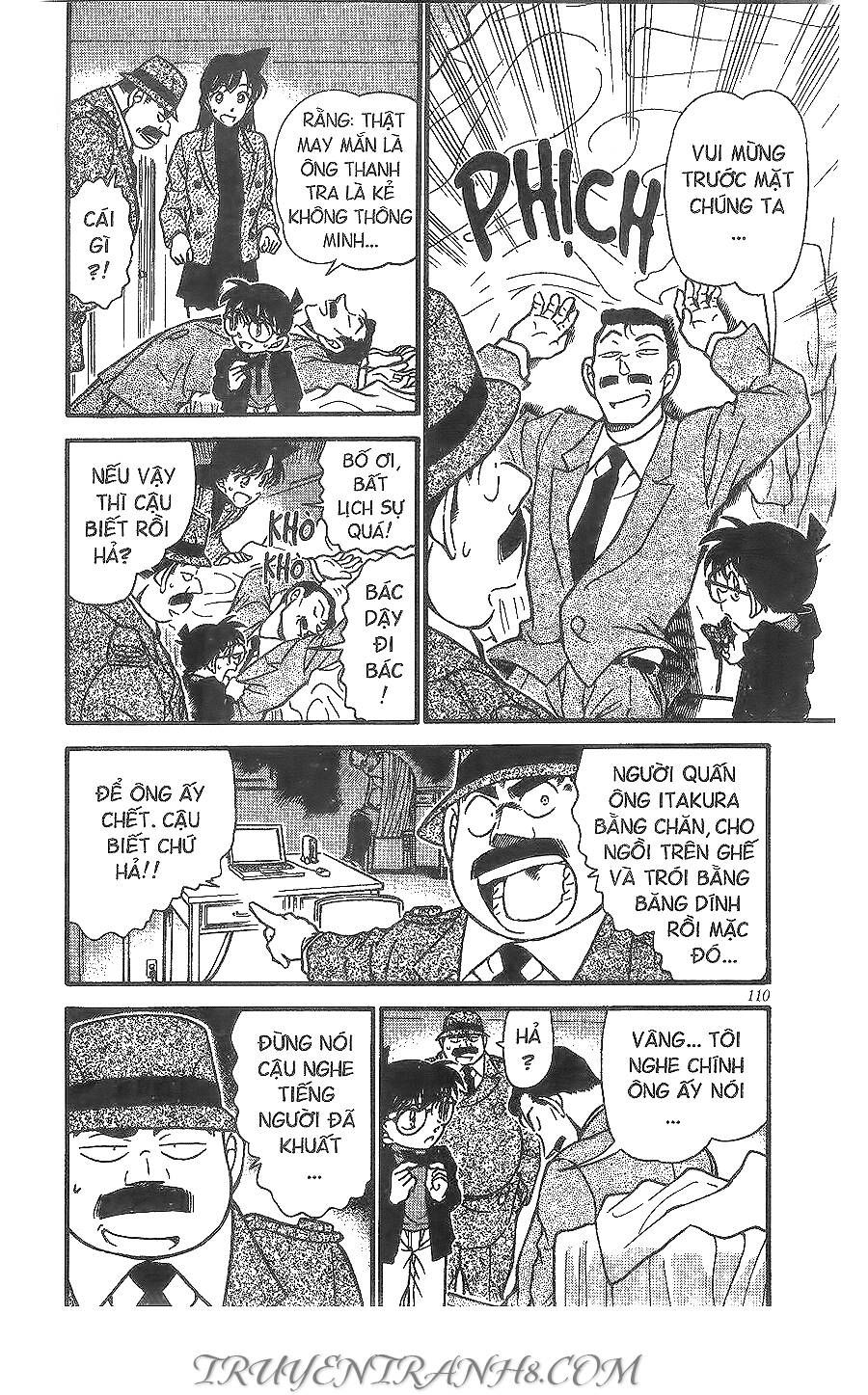 Chapter 379 - 9