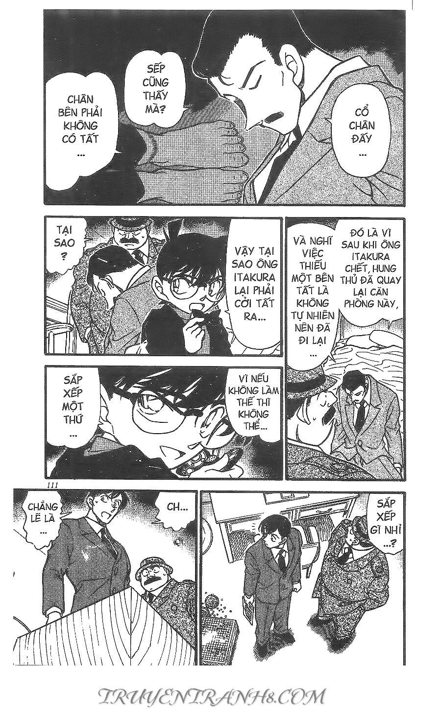 Chapter 379 - 10
