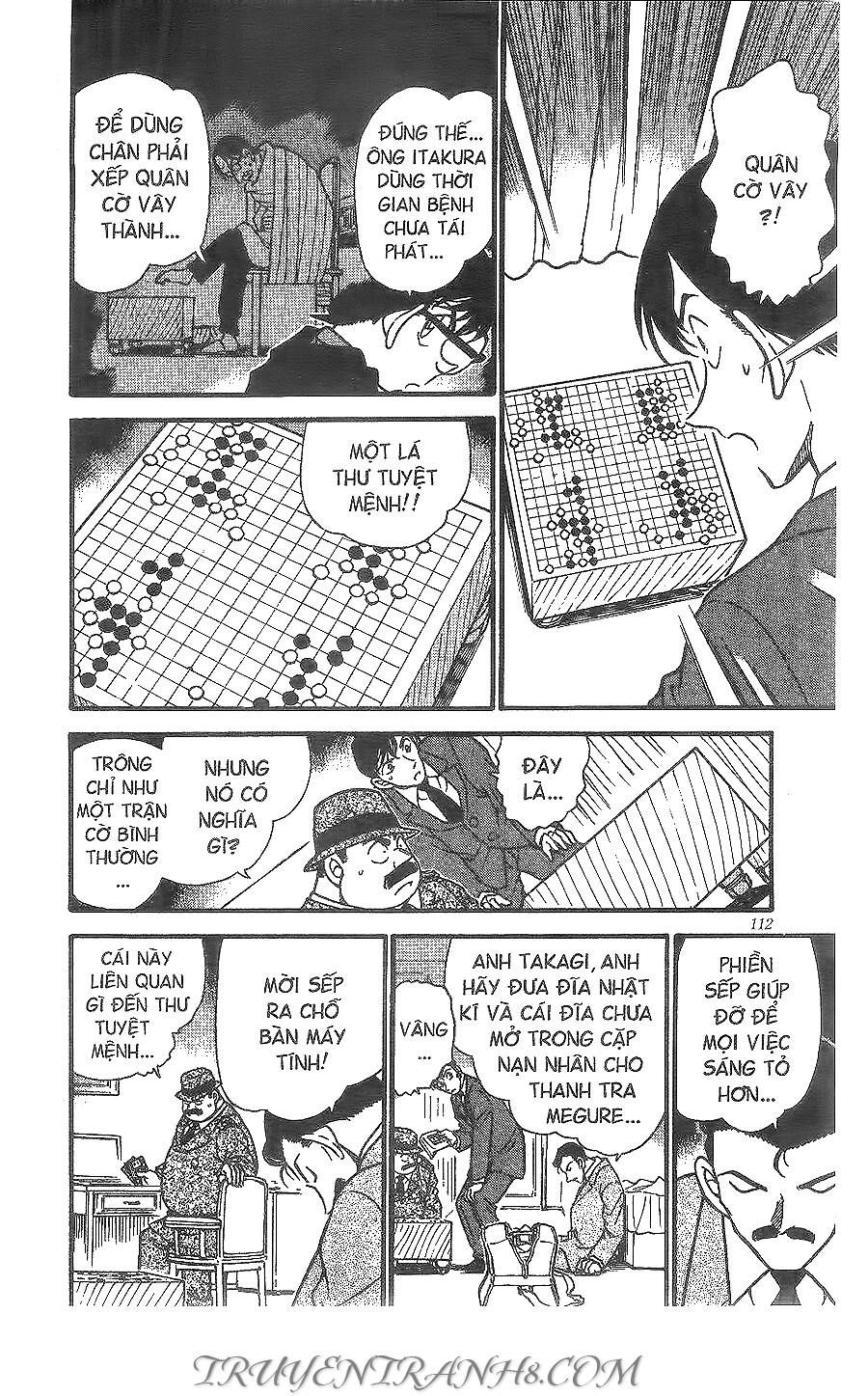 Chapter 379 - 11