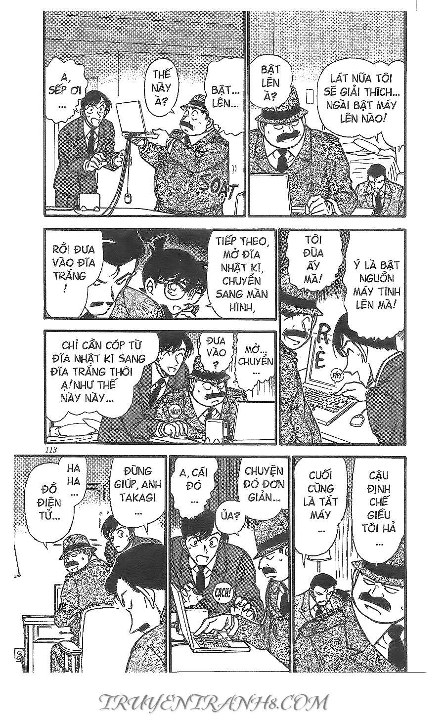 Chapter 379 - 12