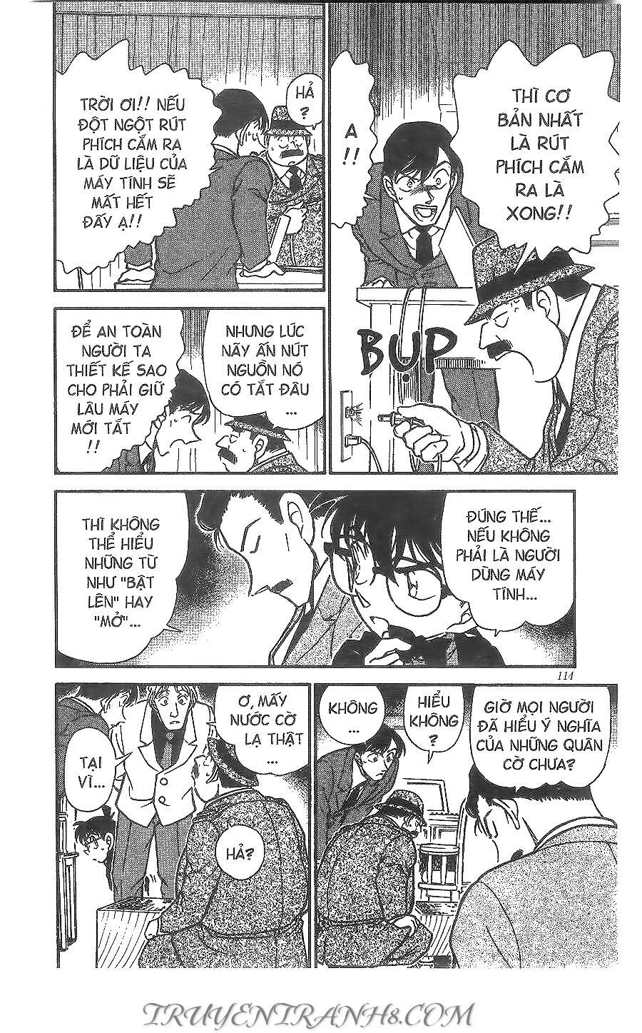 Chapter 379 - 13