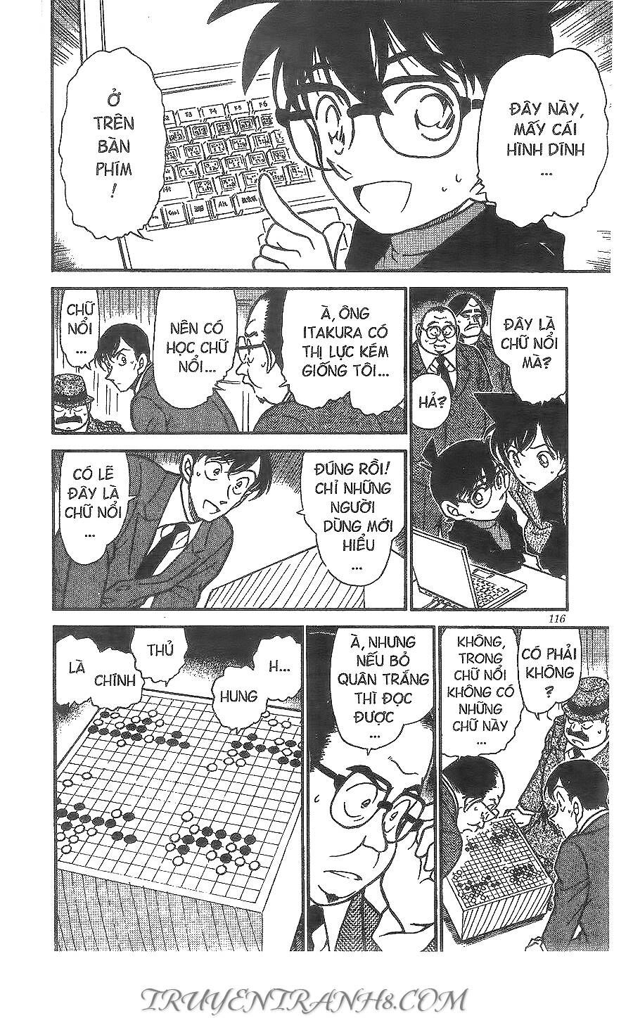 Chapter 379 - 15