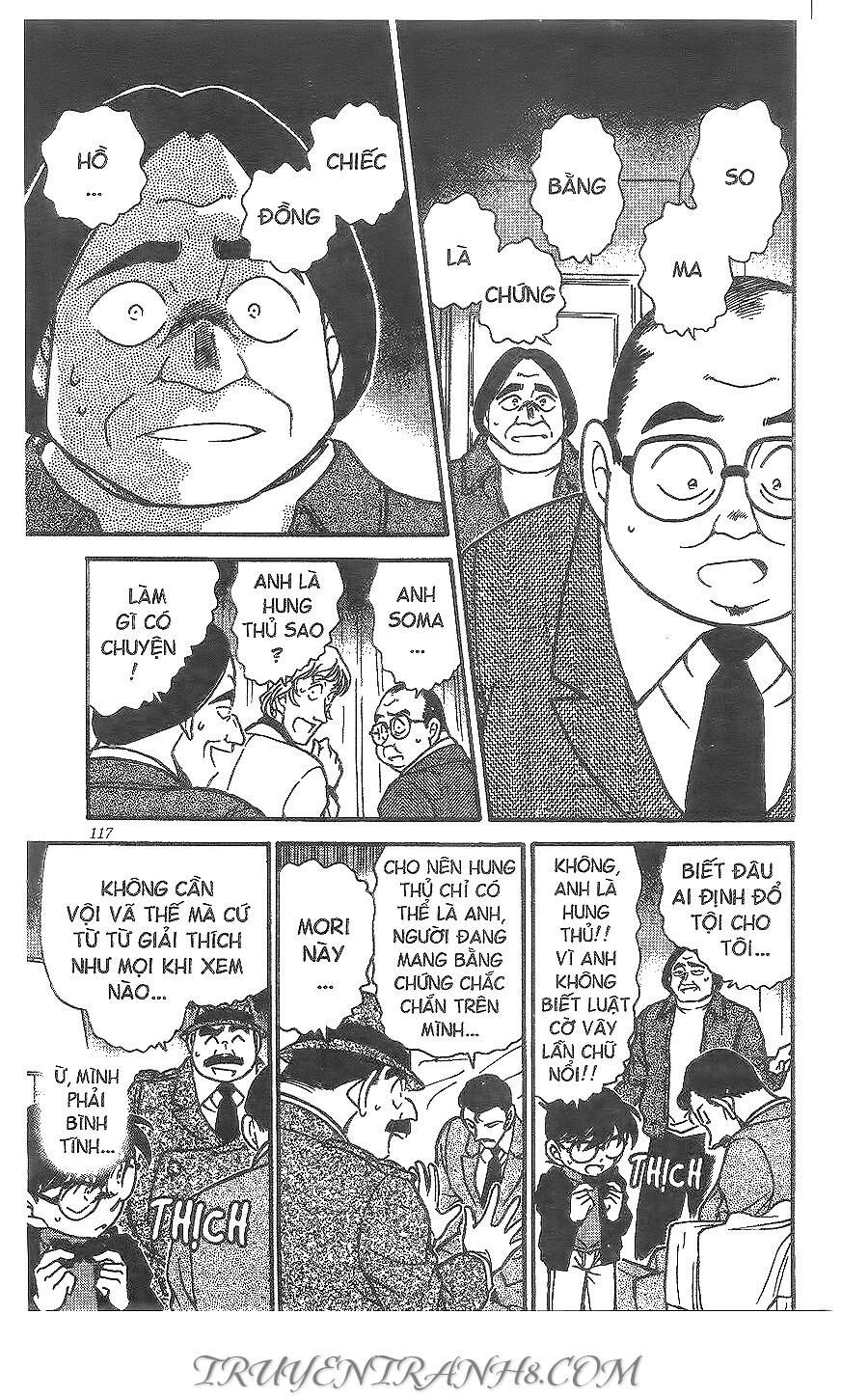 Chapter 379 - 16