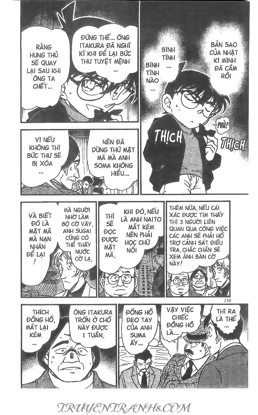 Chapter 379 - 17