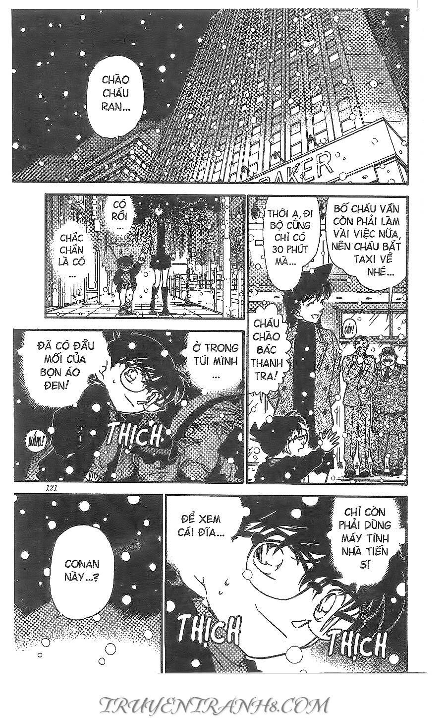 Chapter 379 - 20