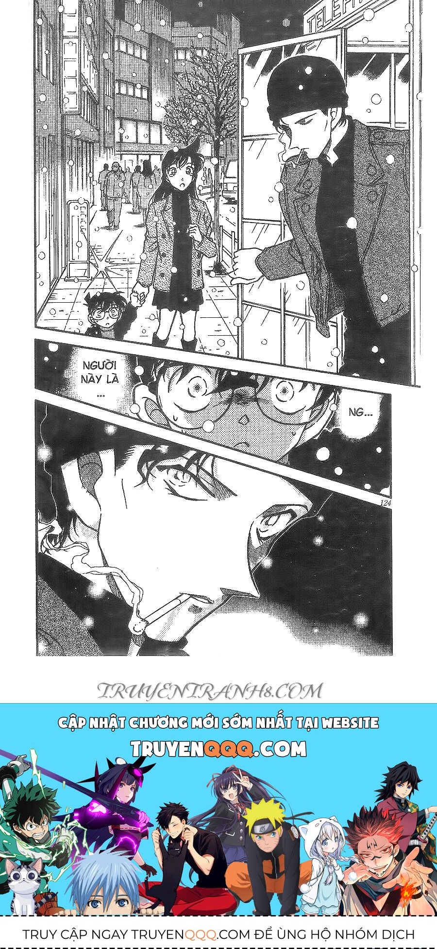 Chapter 379 - 23