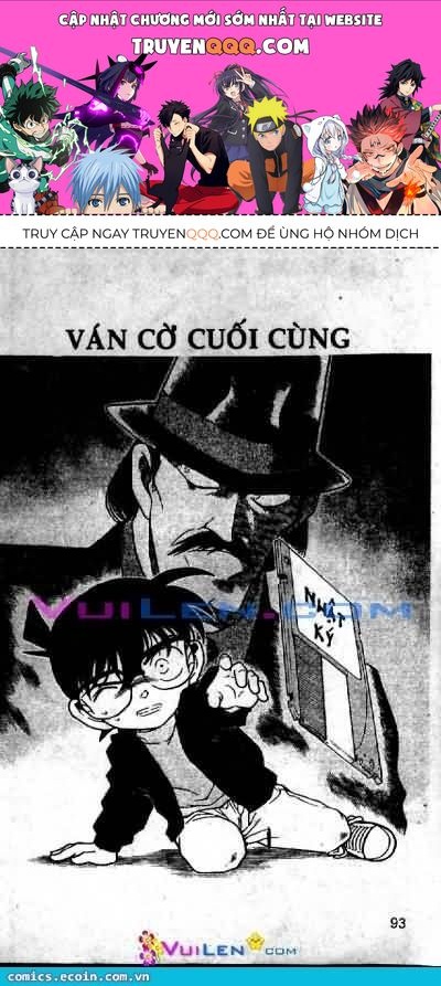 Chapter 378 - 5