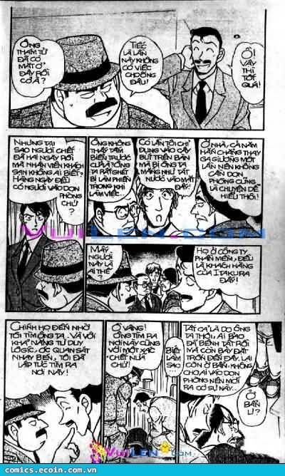 Chapter 378 - 9