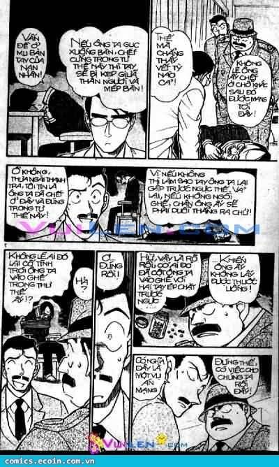 Chapter 378 - 11