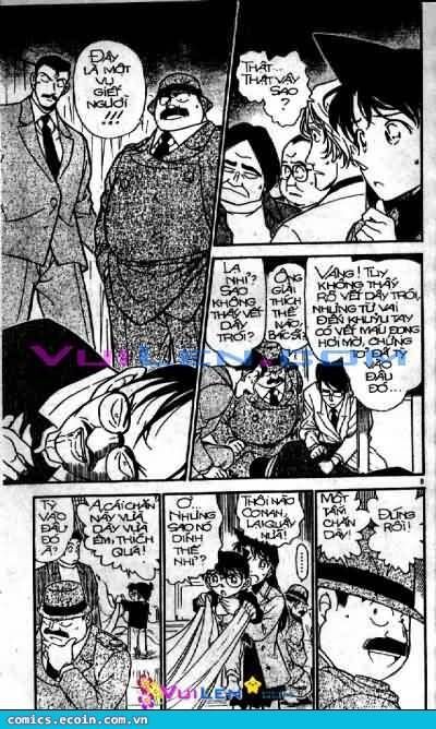 Chapter 378 - 12
