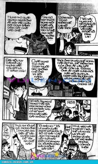 Chapter 378 - 13