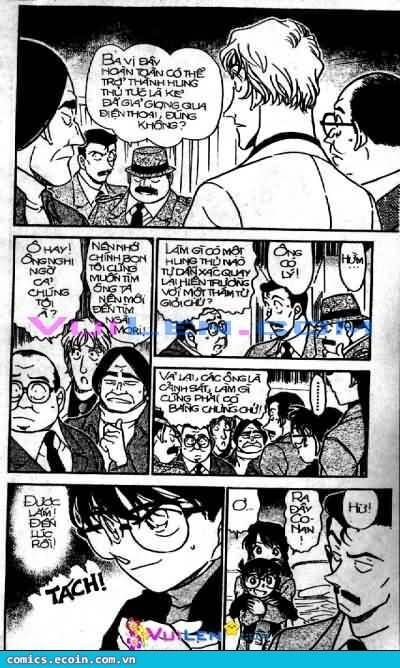 Chapter 378 - 15