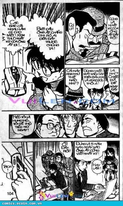 Chapter 378 - 16