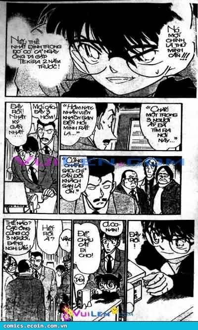 Chapter 378 - 17