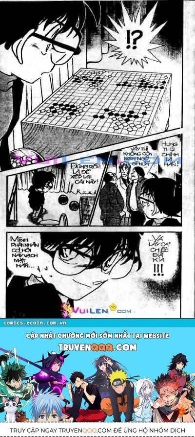Chapter 378 - 20