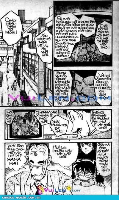 Chapter 377 - 6