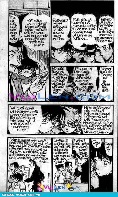 Chapter 377 - 7
