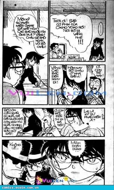 Chapter 377 - 8