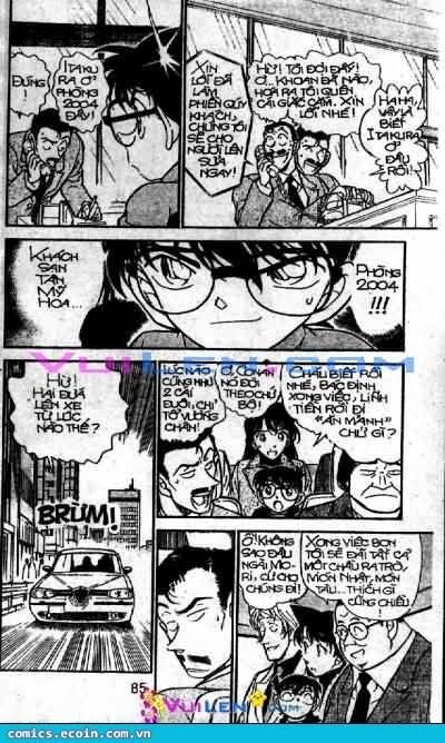 Chapter 377 - 15