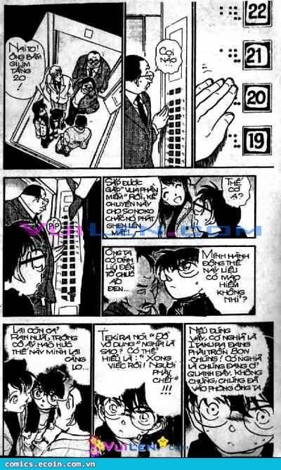Chapter 377 - 17