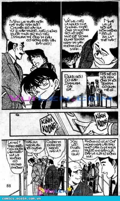 Chapter 377 - 18