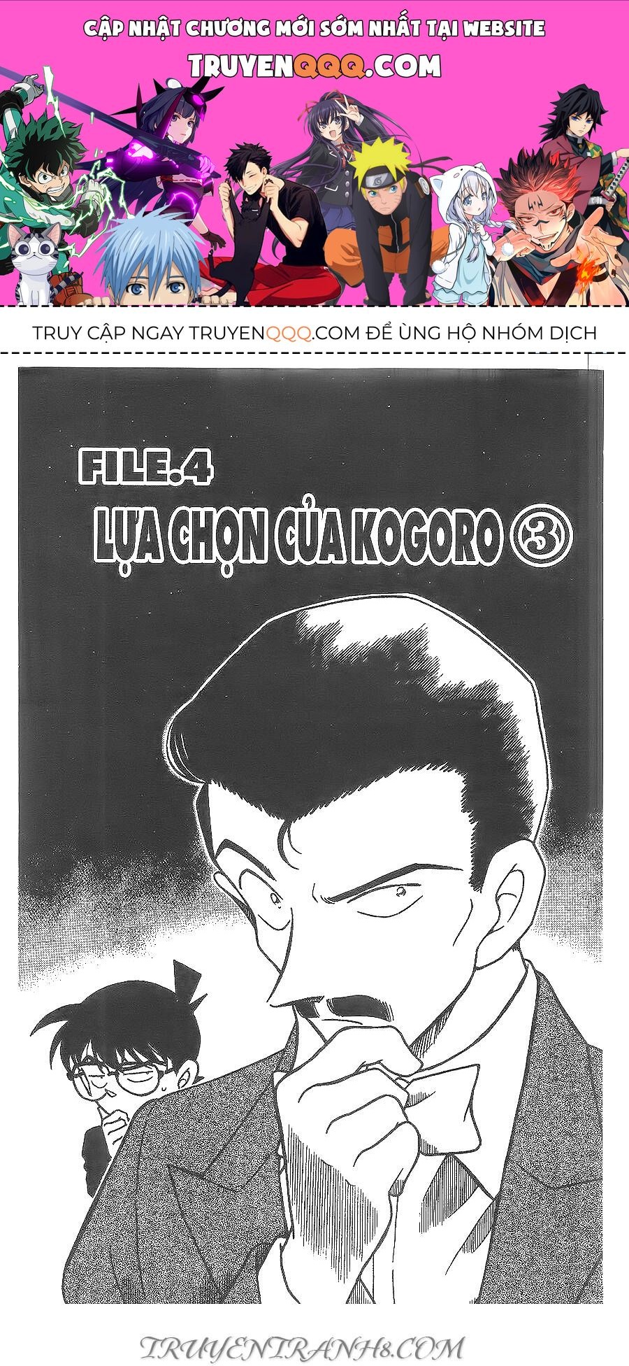 Chapter 376 - 5
