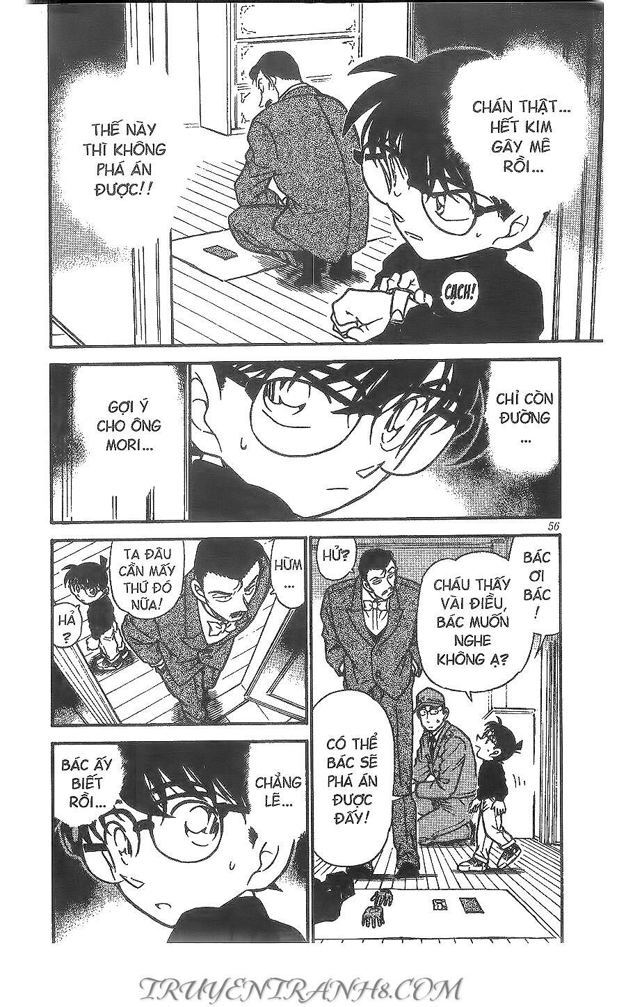 Chapter 376 - 6